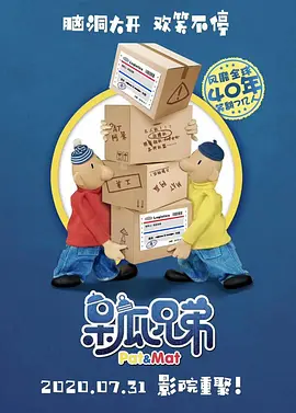 柠檬视频污
