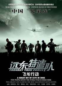 柠檬视频污